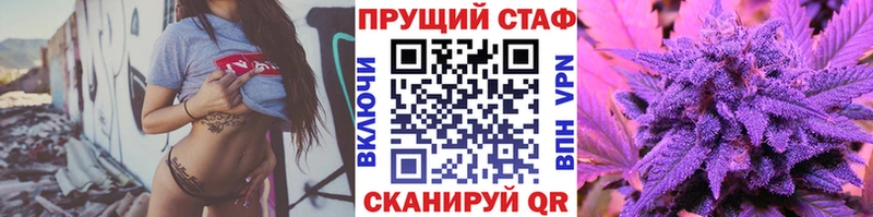 Где продают наркотики Новый Оскол СК blacksprut Меф мяу мяу ГАШ Бошки Шишки
