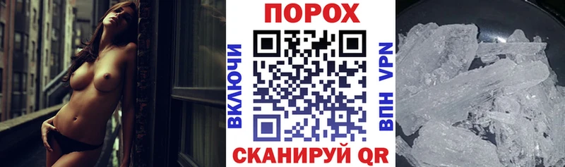 цены Новый Оскол blacksprut зеркало Amphetamine 97%