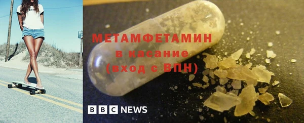 метадон Гусев