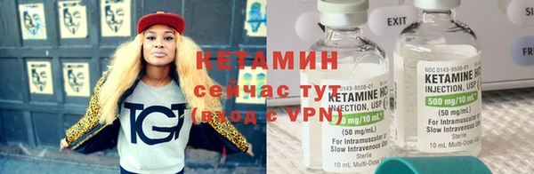 прущие крисы Усинск