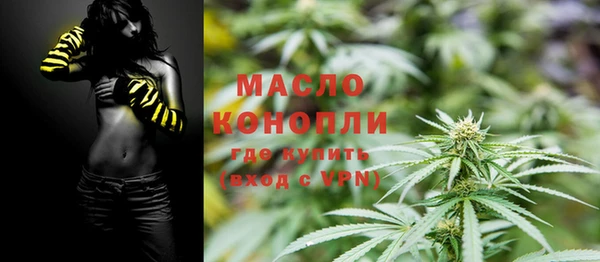 прущие крисы Усинск
