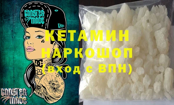 прущие крисы Усинск
