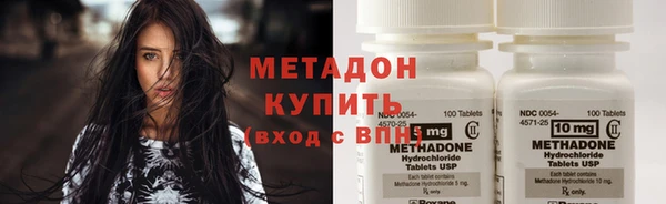 марихуана Усмань