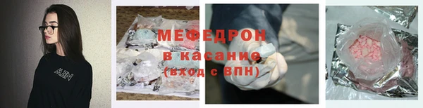 прущий лед Горно-Алтайск