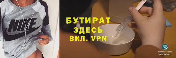 дмт Горняк