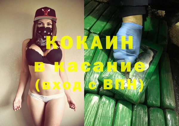 метадон Гусев