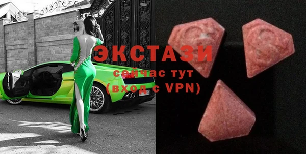 метадон Гусев