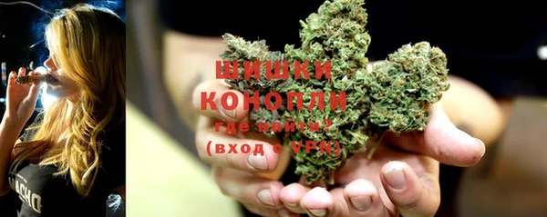 прущие крисы Усинск